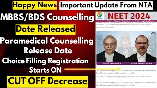 🔴Happy News Paramedical Cut Off DecreaseParamedical Counselling 2024 Releasing DateRank List 2024 [upl. by Aryn59]