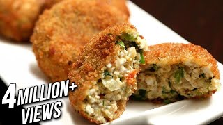 Paneer Cutlet  How To Make Paneer Cutlets  Easy Starter Recipe  Snacks  Ruchis Kitchen [upl. by Thurston202]