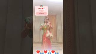 Durga puja bengali song ❤️🙏🏻🤍🙏🏻💚youtube virai song [upl. by Aihtak968]