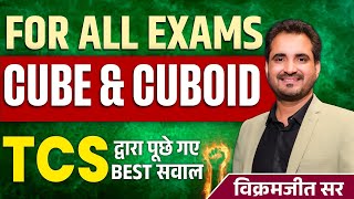 Cube amp Cuboid  For All Exams  Reasoning Guru Tricks  Vikramjeet Sir ssc tcs reasoning cube [upl. by Elysia175]