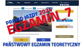 ✅❌Cały egzamin na prawo jazdy 2024❌✅ część 7  2024 kategoria B [upl. by Ferwerda892]