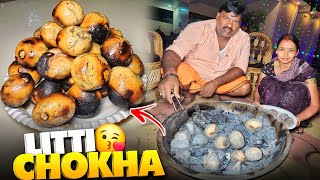 Aaj Hum Banaenge Most Famous Litti Chokha With My Wife 😋  Litti Chokha Recipe  vlog [upl. by Barthold]