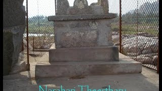 Narahari theertha  Guru parampara by Sri satyatma theertharu [upl. by Nylyrehc526]