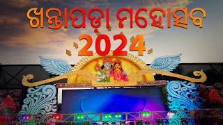 KHANTAPADA MOHATSAV 2024 LIVE  DAY 3  BALASORE  Live By J J V CREATION 9776772622 [upl. by Assetniuq]