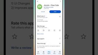 Jio Join app Not Working trending shorts viralshort [upl. by Vipul]