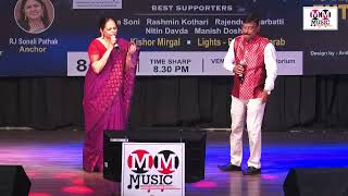 Sun Beliya  Rajesh Shirgonkar amp Rasika Ji  8th November M M Music Show at Kalidas [upl. by Kerstin]