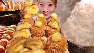 ASMR Potato Butter Croquette【Mukbang Eating Sounds】【English subtitles】 [upl. by Atem354]