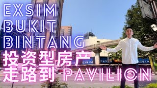 【BRANNIGANZ EXSIM】走路到 PAVILION  有 MRT amp MONORIAL  旅游区 AIRBNB 投资型公寓 EXSIMBUKITBINTANG [upl. by Sung560]