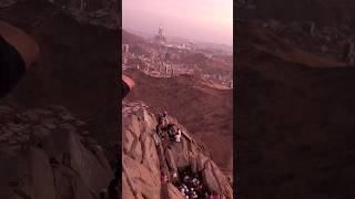 Jabal Thawr جَبَل ثَوْر mountain shortvideo beautiful makkah [upl. by Eitsyrc]