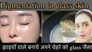 झाइयों वाले स्किन को हरदीन care करना चाहिए नहीं तो गयी pigmentation झाइयाँ वापस आ जाएगी।। [upl. by Lrigybab]