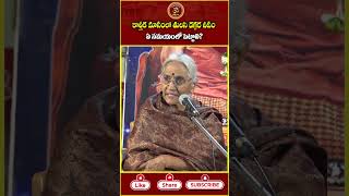 కార్తీక మాసంలో తులసి దగ్గర దీపం ఏ సమయంలో పెట్టాలిkarthikamasam karthikadeepam karthikamasam2024 [upl. by Refotsirhc]