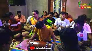 kokanatil bhajan  दत्त गुरूंना फुल आवडेगणपतीला दुर्वा  गजर  marathi bhajan kokan Bhajan [upl. by Ariana14]