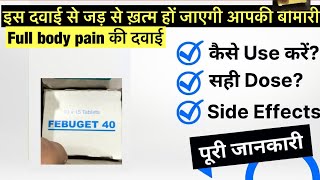 Febuget 40mg TABLET uses  price  composition  dose  side effects  review  in hindi [upl. by Nerra]