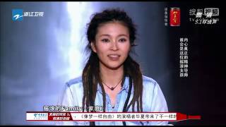 20130802中國好聲音 The Voice of China 第二季第4集（完整版） [upl. by Eula]