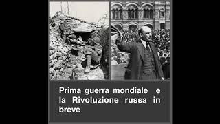 Prima guerra mondiale e la rivoluzione russa in breve [upl. by Haerr]