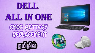 Cmos battery replacement in Dell Allinone தமிழில் [upl. by Enitsenrae]