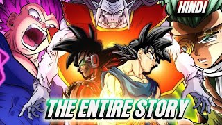 The Entire Granolah Arc  Dragon Ball Super Manga HINDI [upl. by Erde]