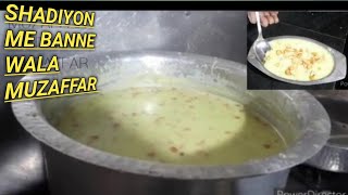 Muzaffar Recipe😋Shadi wala Muzaffar Wedding Style Dessert Recipe 🥣Andhra Style chawal ka meetha 👌 [upl. by Eiramrefinnej]