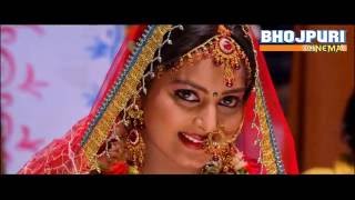 Bahurani  Bhojpuri Cinema  Trailer [upl. by Ardnua]