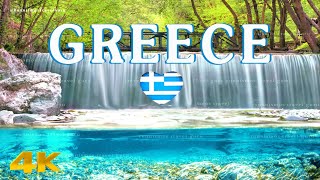 4K POZAR Thermal Baths top attractions amp things to do  Pella  Greece land of myths [upl. by Alejandra]