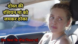 I Am Love  2009  Full Hollywood Movie Explained In Hindi  The Movie Boy [upl. by Amaryllis610]