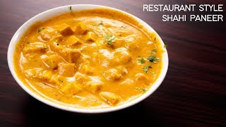 Shahi Paneer Recipe  Restaurant Style Cottage Cheese Curry  CookingShooking [upl. by Anaerda]