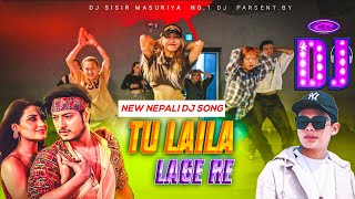 Urgen Dong New Dj Song  Tu Laila Lagi Re Dj Remix  Puspa Khadka Sophie Dharel  Hindi Dj Song [upl. by Arataj]