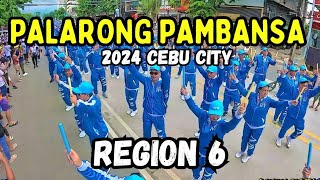 Region 6 Delegation  Palarong Pambansa 2024 Opening Ceremony palarongpambansa2024 [upl. by Eniamurt]