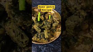 सॉर्ट वीडियो में फूल पातरा रेसिपी😳 How to Make Easy Cooking Gujarati Patars shotsvideo recipe [upl. by Cyrano]