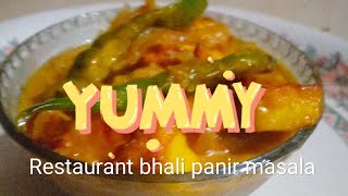 Ghare thiba masala re panir banegi😋😋😋😋😋like comet short videosubscribe recipe [upl. by Einna906]