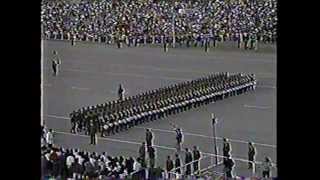 Parada Militar 1992 ChileEjército de Chile [upl. by Ybbob605]