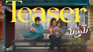 Manamey Official Teaser  Sharwanand Krithi Shetty  Sriram Adittya  Hesham Abdul Wahab [upl. by Meekahs129]