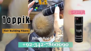 Toppik Hair Building Fibre in Sahiwal Now Closer to You 🇵🇰 hairbuildingfibres hairfibres toppik [upl. by Wilbur906]