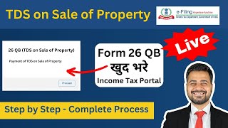 How to File Form 26QB TDS Return Online  TDS on Property Purchase and Sale  Joint Buyer and Seller [upl. by Plumbo]