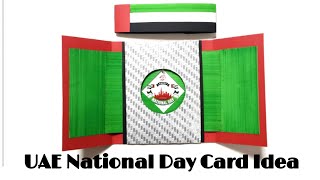 UAE National Day Greeting Card  Pop Up Card Idea [upl. by Mcfarland907]