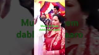 Mukk gi feem dabbi cho yaaro ● ਮੁਹੰਮਦ ਸਦੀਕ ਰਣਜੀਤ ਕੌਰ [upl. by Aima494]