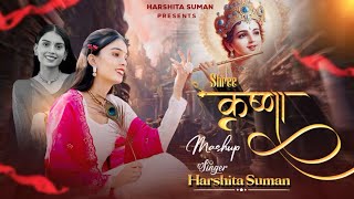 Krishna Bhajan Mashup  Bhajan Mashup  Hrishita Suman  Harshita suman [upl. by Rankin]