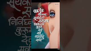 Bappa ❤️🥺 please subscribe ytshorts ganpatibappa [upl. by Htebiram]