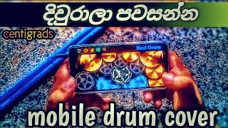 diurala pawasanna mata adarenam drum cover real drum cover ❌ beatlaNka [upl. by Bore]