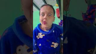 Naya sal ko English mein kya kahate Hain 🤣🤣 funny video shortfeetyoutubeshortviralvideo🤣🤣🤣🤣 [upl. by Aronaele19]