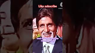 film fair award mein shukriya Karti Rekha Amitabh kobollywood awards [upl. by Attenoj826]