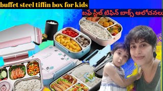 Vlog13 Disappointed in testing lunch boxes Buffet lunch box is best  viral boxes review [upl. by Yenffad333]