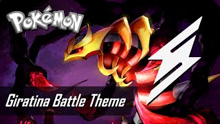 Giratina Battle Theme  Pokémon  Remix [upl. by Dena633]