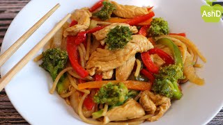 NOODLES Integrales con POLLO y VERDURAS  FIDEOS CHINOS Receta fácil y rápida [upl. by Ursal]