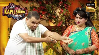 Kapil की सास quotPhoolmatiquot ने अपने पति को क्यों कहा Brother  Shakti Kapoor  The Kapil Sharma Show 2 [upl. by Sims]