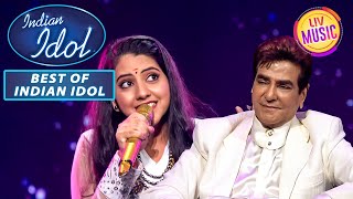 ‘Dhal Gaya Din’ गाकर Sireesha ने किया Jeetu Ji को Impress  Best Of Indian Idol Season 12 [upl. by Eelano471]