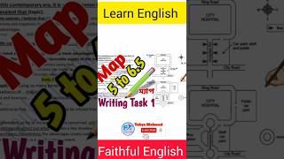 IELTS Writing Task 1 Map রাইটিং ম্যাপ লেখার সহজ পদ্ধতি।IELTS Academic Writing Map Target Band 7 [upl. by Andrei]