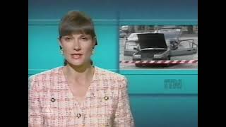 ITN News With Sue Carpenter  Monday 28th May 1990 [upl. by Fionna]