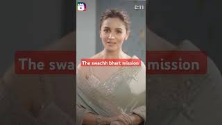 upsc the swachh bhart mission🙏🙏 [upl. by Jefferey]