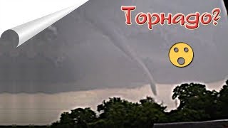 Tornado in Pancevo Serbia Landspout [upl. by Rahman]